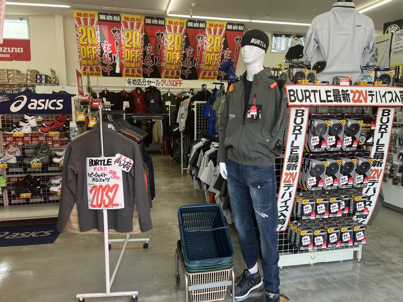 無法松　大野城南バイパス店のアルバイト・バイト求人情報-03