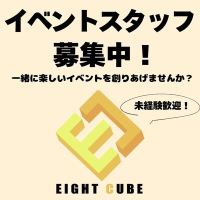 日雇い　バイト　5月13日　11000円にて。 5月11日 単発バイトの求人情報｜Indeed（インディード）