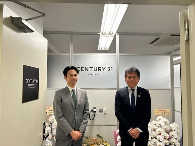 株式会社すみれホームの求人・転職情報