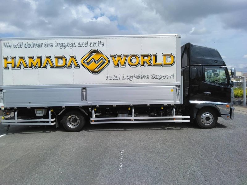 株式会社HAMADA WORLD 滋賀営業所のアルバイト・バイト求人情報-05