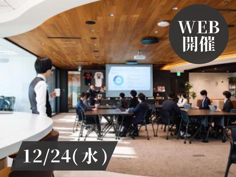 株式会社エスユーエス