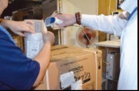 ヤマダデンキ 秋田物流配工センターの求人情報