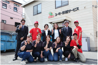 株式会社ユーミー総合サービスの求人・転職情報