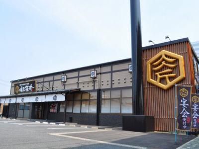 肉匠坂井　名古屋港店のアルバイト・バイト求人情報-02