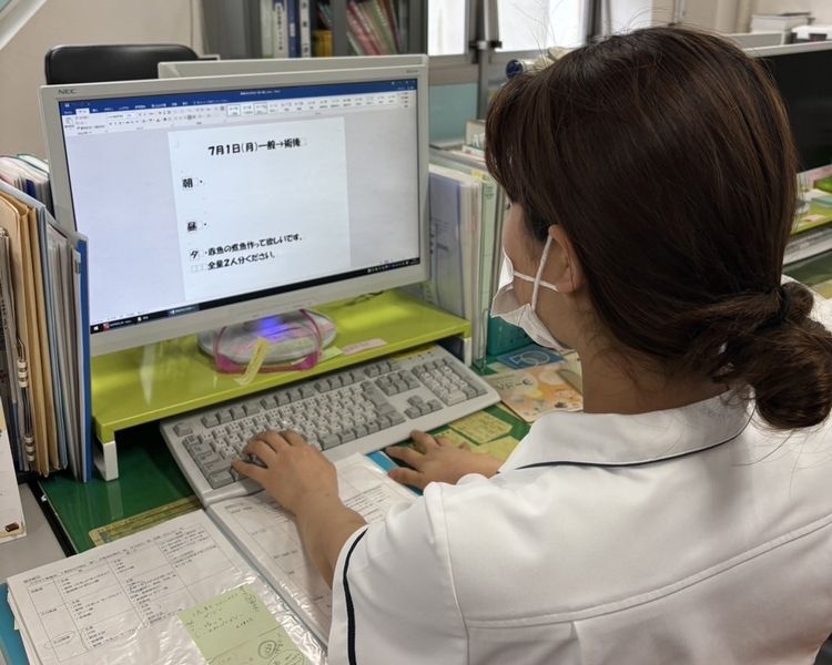 富士産業株式会社 介護老人保健施設ゆうのアルバイト・バイト求人情報-03