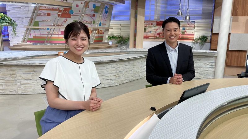 株式会社新潟放送