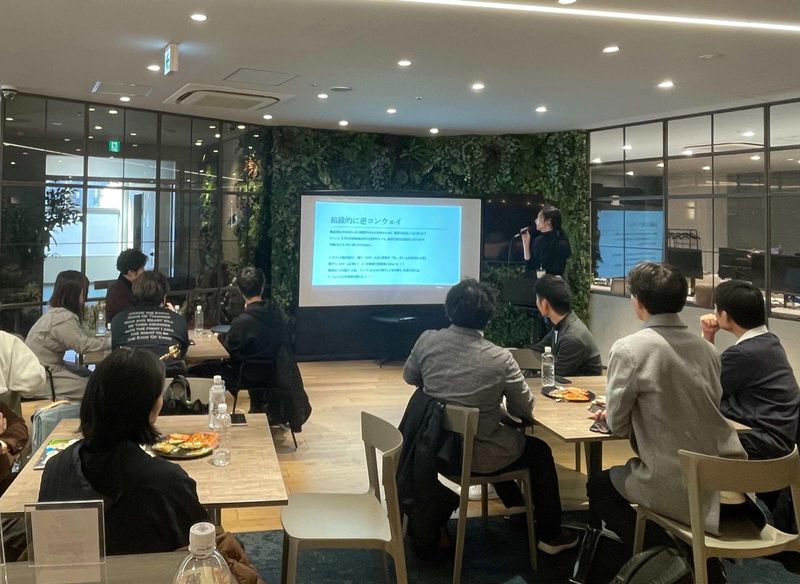 株式会社コネクター・ジャパンの求人・転職情報