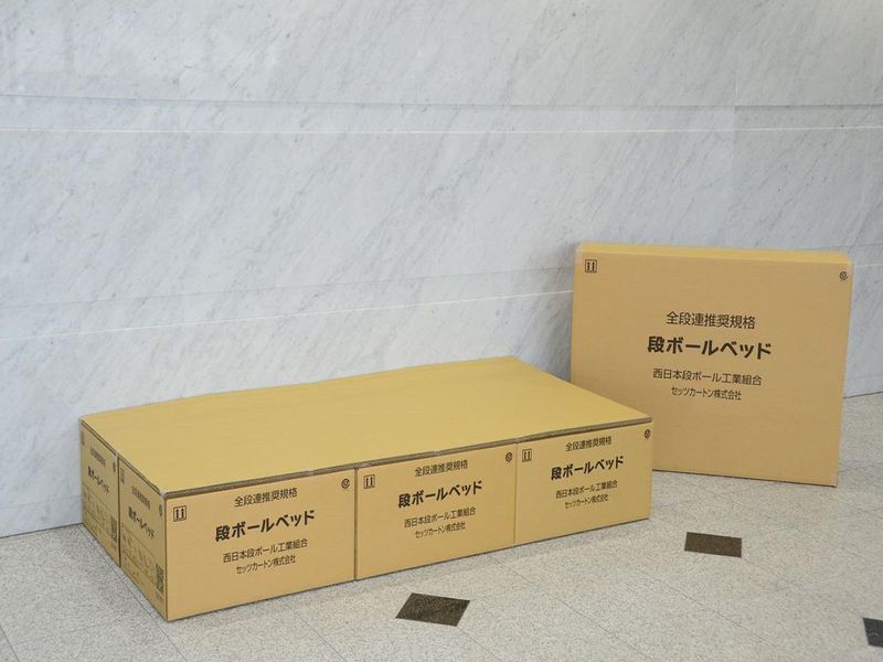 セッツカートン株式会社