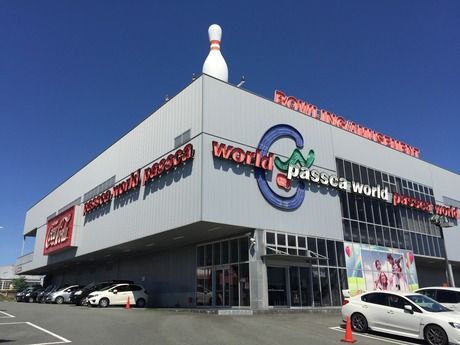 パスカワールド　グリーンランド店