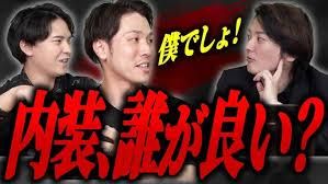 株式会社ＦＤＣの求人・転職情報