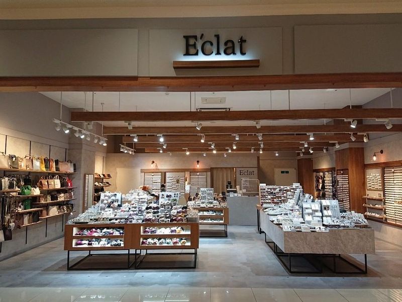 Eclat(エクラ)　イオンモール福津店の求人情報