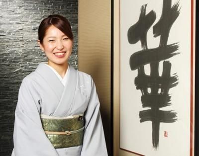 水たき料亭 博多華味鳥 西中洲店のアルバイト・バイト求人情報-21