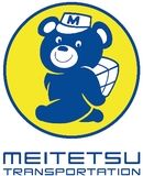 北陸名鉄運輸株式会社のアルバイト・バイト求人情報-02