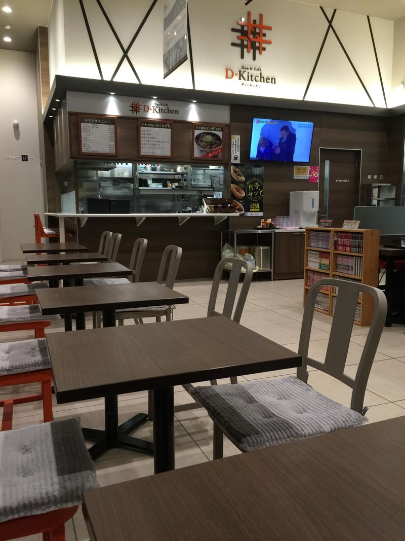 株式会社大都フーズ　D-kitchen 松戸店のアルバイト・バイト求人情報-02