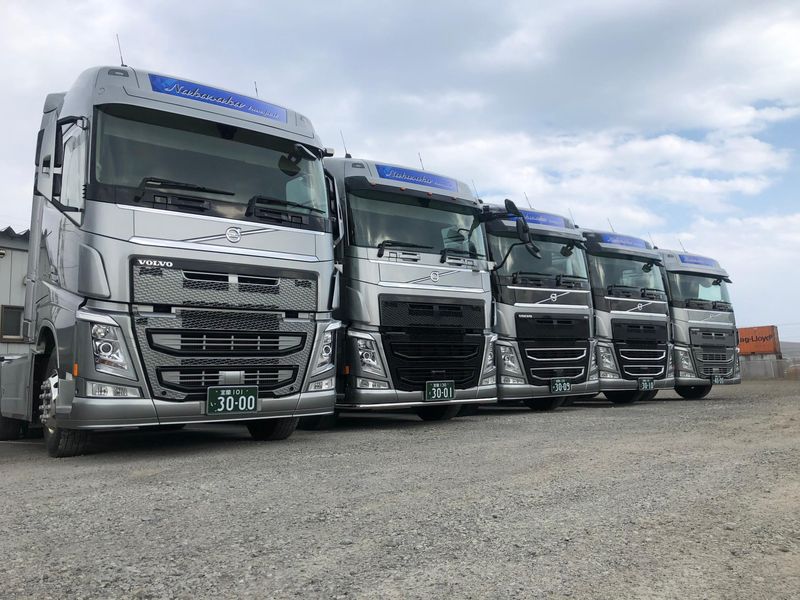 有限会社ナカサカ運輸の求人・転職情報