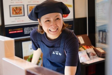 たんや善治郎　台原直売所のアルバイト・バイト求人情報-03