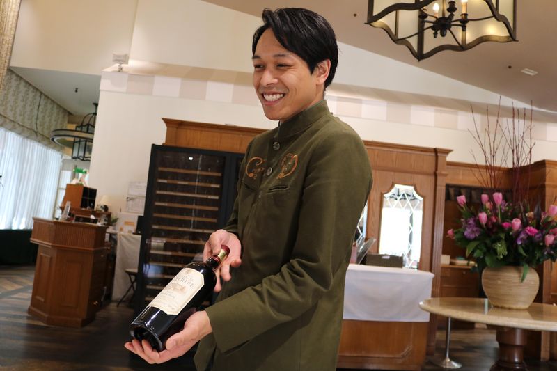 株式会社中沢ヴィレッジの求人・転職情報