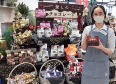 リカーワールド華　敦賀店のアルバイト・バイト求人情報-02