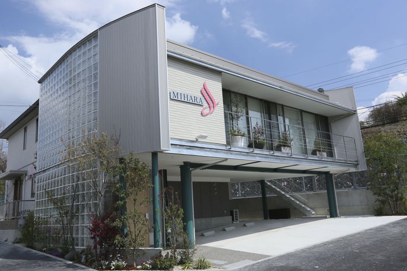 株式会社みはら美容室の求人・転職情報