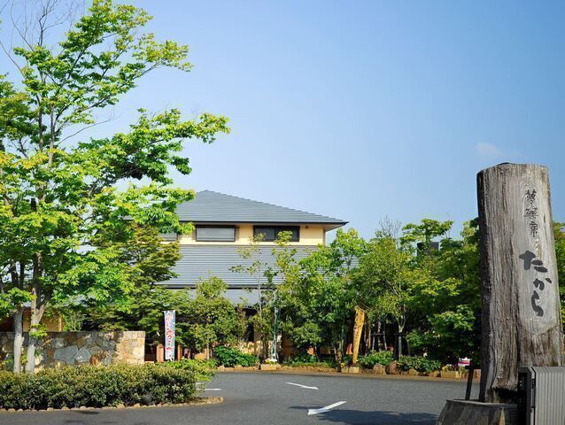 株式会社夢菓房たからのアルバイト・バイト求人情報-03