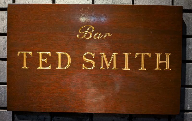 Bar TED SMITHの求人・転職情報