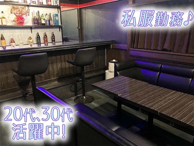 PUB MISAKI~ミサキ~のアルバイト・バイト求人情報-02