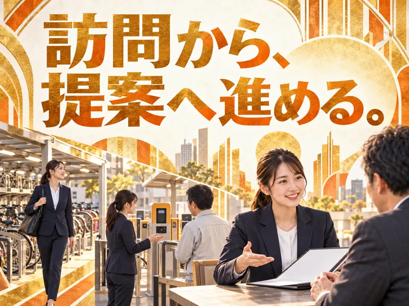 東海技研株式会社の求人・転職情報