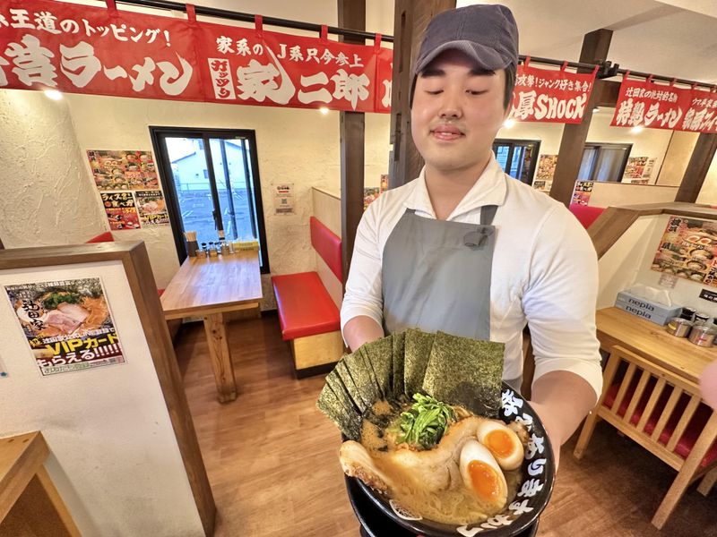 横浜家系らーめん　辻田家　真岡店のアルバイト・バイト求人情報-05
