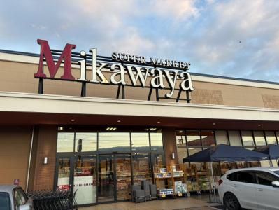 Mikawaya 船町店のアルバイト・バイト求人情報