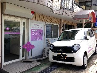 (株)やさしい手　日吉訪問介護事業所のアルバイト・バイト求人情報-04