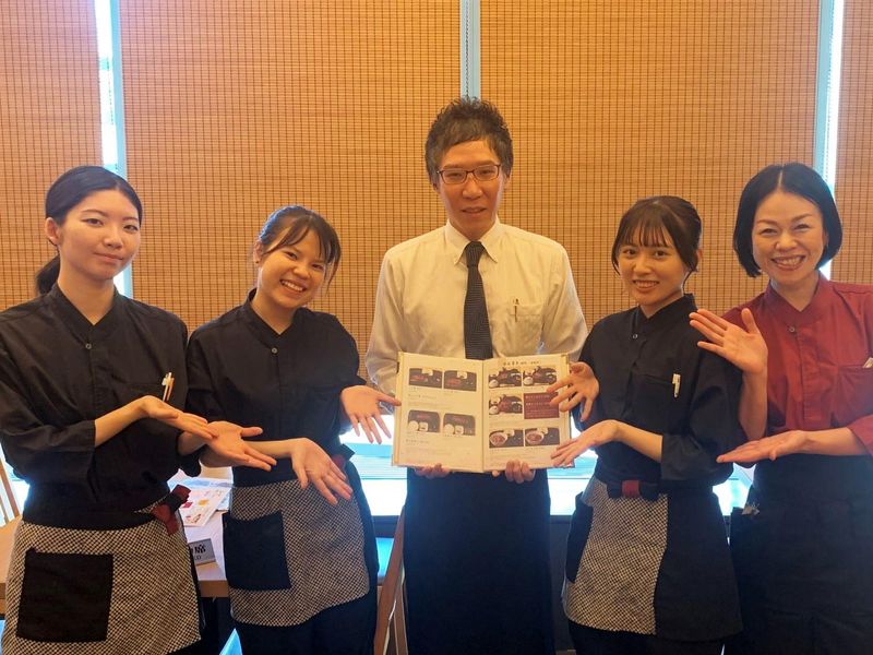株式会社備長の求人・転職情報