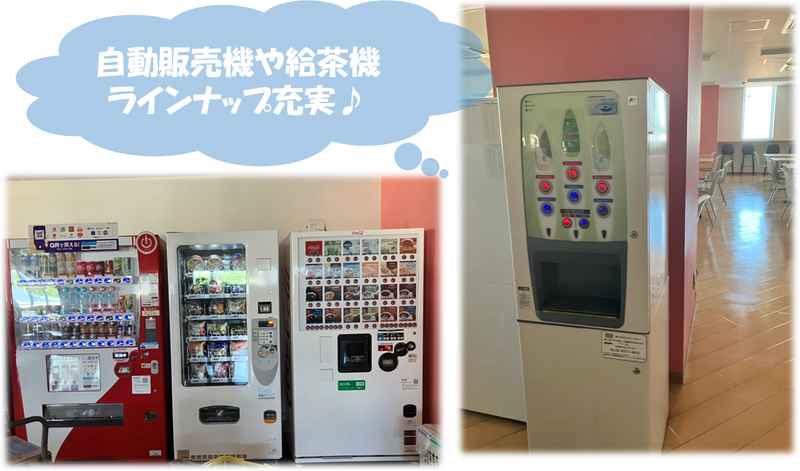 戦力エージェント株式会社 千葉支店 千葉東グループ(派遣先:千葉県山武郡芝山町大台)のアルバイト・バイト求人情報-03
