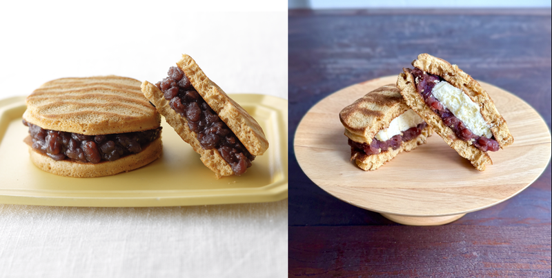 株式会社はなみち-0002の求人・転職情報