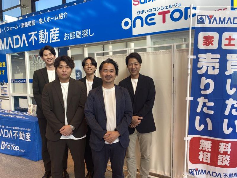 株式会社MyHomeDo