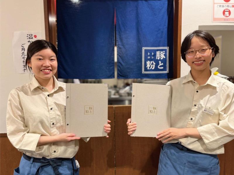 豚と粉(トントコ)　知立店