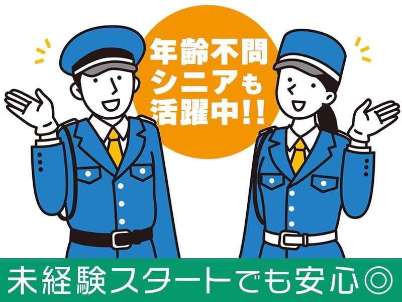 京橋プラザ内(勤務地)/株式会社ジンダイのアルバイト・バイト求人情報-02