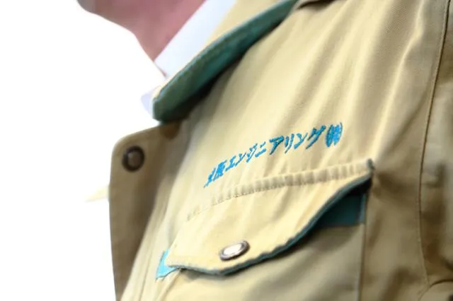 東阪エンジニアリング株式会社の求人・転職情報