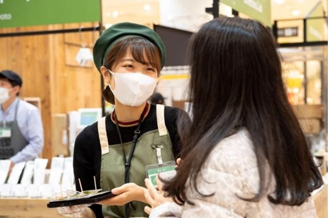 株式会社小田急プラネットの派遣求人情報