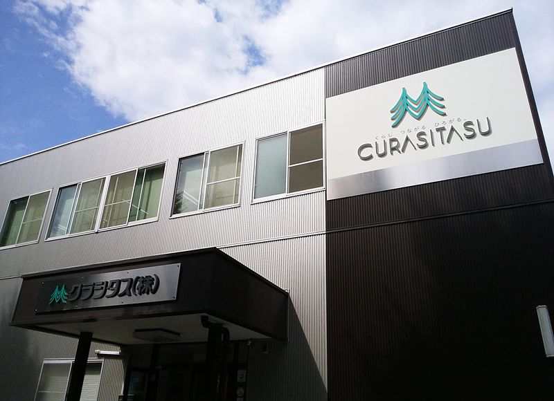 クラシタス株式会社の求人・転職情報