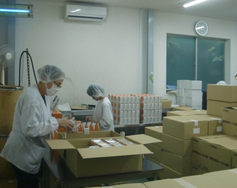 株式会社旭企画　福浦工場