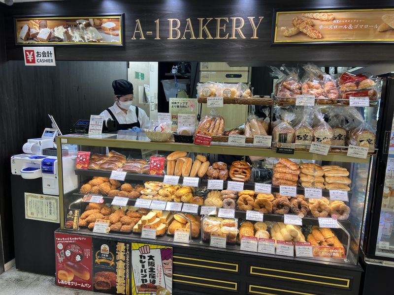 エーワンベーカリーJR大阪駅中央口店のアルバイト・バイト求人情報-03