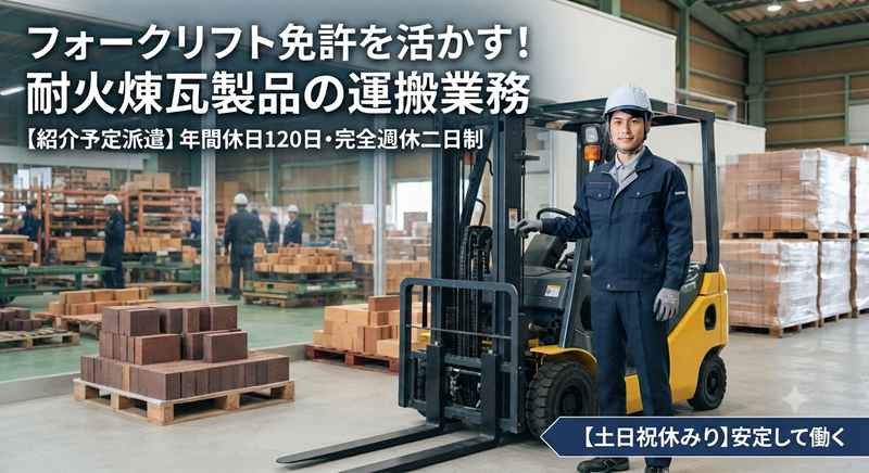 株式会社DIRECT