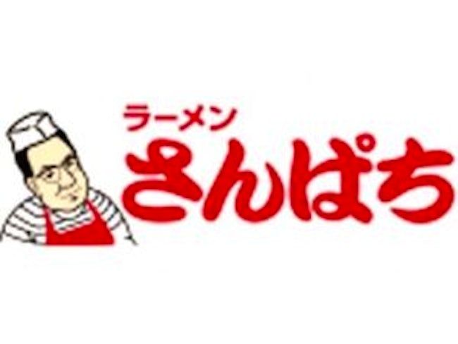 株式会社さんぱちのアルバイト・バイト求人情報-01