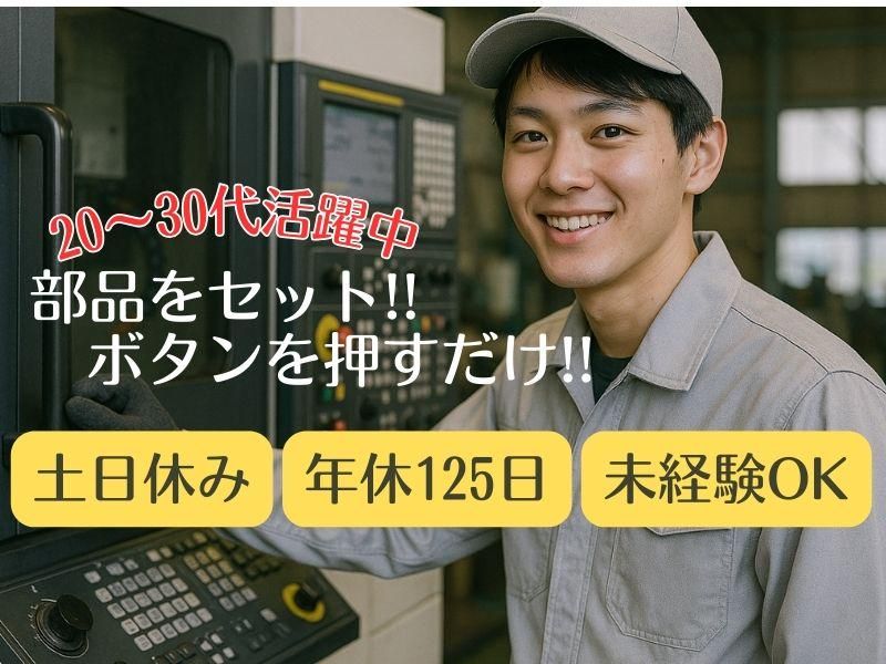 株式会社フォーカルエージェンシー