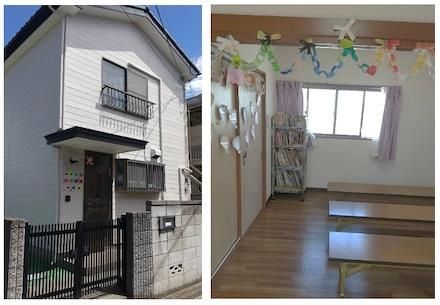 ＮＰＯ法人厚生福祉協会の求人・転職情報