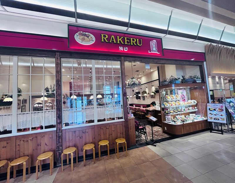 ラケル(RAKERU)クリスタ長堀店のアルバイト・バイト求人情報-03