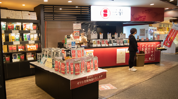 ダシの三幸　マルイファミリー　志木店のアルバイト・バイト求人情報-01