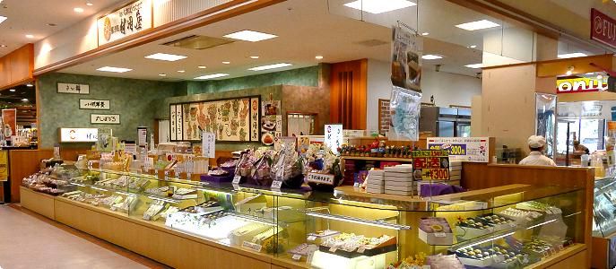 村岡屋　イオン唐津店の求人情報