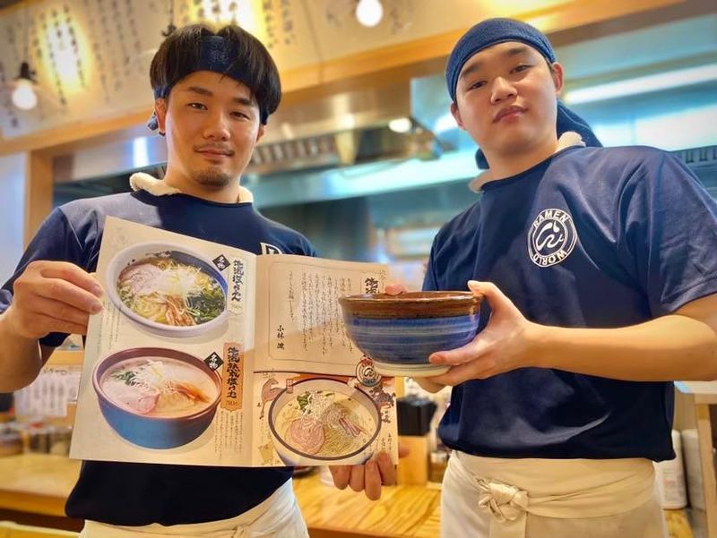 俺流塩らーめん　吉祥寺店