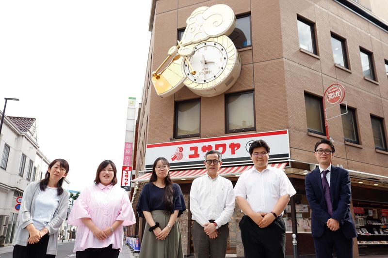 ユザワヤ商事株式会社の求人・転職情報